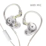 KZ EDX Pro Hi-Fi Bass Dual Magnetic Dynamic Earphones