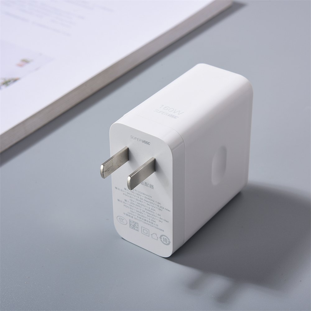 2022/12/1000115972.jpg OnePlus SUPERVOOC USB-A 80W/100W Power Adapter - Image 1