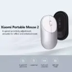 Xiaomi Portable Mouse 2 Optical Wireless Mouse - Image 4
