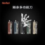 NexTool Multifunctional Knife 10 in 1 Tool Unpack Knife Scissors Screwdriver Folding Survive Clip Sharp Cutter - Image 6