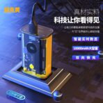 Genuine BYZ Brand 22.5W Super Fast PD Charge Compact Series 10000mah  Powerbank Limited Import - Image 7