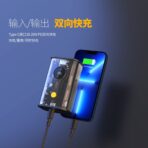 Genuine BYZ Brand 22.5W Super Fast PD Charge Compact Series 10000mah  Powerbank Limited Import - Image 4