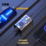 Genuine BYZ Brand 22.5W Super Fast PD Charge Compact Series 10000mah  Powerbank Limited Import - Image 5