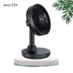 Awei F29 Compact Strong Wind Rechargeable Fan Desktop Silent Fan