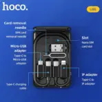 Hoco U86 Cable 6-in-1 Treasure charging data sync with storage case