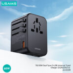 USAMS US-CC199 T62 65W Dual Type C USB Universal Travel Charger - Image 3