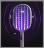 Xiaomi Qualitell Digital Mosquito Swatter S1 - Image 4