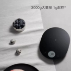 Xiaomi Mijia Electronic Kitchen Scale High Precision Digital Scale (KGJ001T) - Image 4
