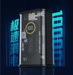 Awei P165K 10000Mah 22.5W PD20W Fast Charging Power Bank (6 Months Dealer Warranty) - Image 3