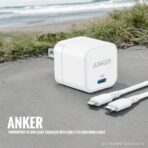 Anker PowerPort III 20W Cube Charger with USB C to Lightning Cable