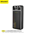 Awei P78K 20000mAh PD22.5W Portable Fast Charging Power bank