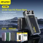 Awei P78K 20000mAh PD22.5W Portable Fast Charging Power bank - Image 2