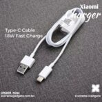 Xiaomi 18W Fast Charge Adapter - Image 2