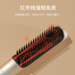 Xiaomi RIWA Negative Ion Hair Straightening Electric Comb (RB-8515) - Image 4