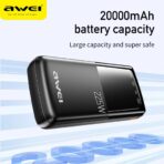 Awei 20000mAh Super Fast Charge 22.5W PD+QC Digital Display Slim Powerbank P13K - Image 2