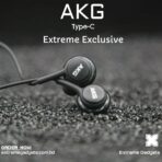 Samsung AKG Type-C Earphones - Image 3