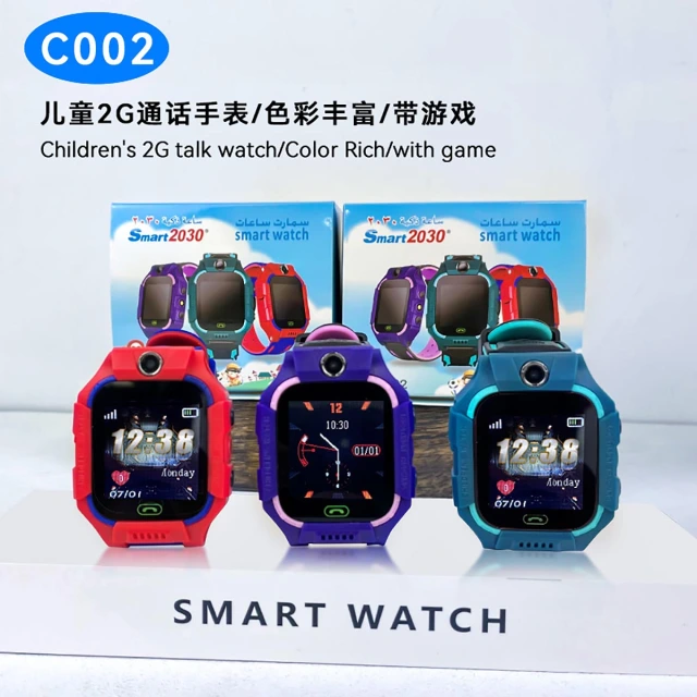 4-85b0 SmartBerry Baby Smartwatch C002 - Image 1