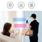 Xiaomi Smart Doorbell 3 - Image 6