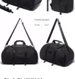 BANGE Multi-function Large Capacity Men Travel Bag 36L (BG-7088) - Image 4