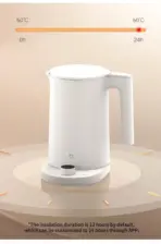 Xiaomi Electric Kettle 2 Pro - Image 2