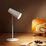 WiWU Desk Lamp 4 in 1 Intelligent Magnetic Light (Wi-D8)