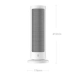 Xiaomi Mijia Vertical Electric Heater Fan 2000W Room Heater - Image 7