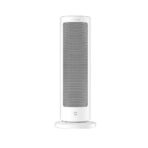 Xiaomi Mijia Vertical Electric Heater Fan 2000W Room Heater