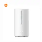 Xiaomi Smart Sterilization Humidifier S (4.5L)
