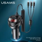 USAMS C22 3.4A Dual USB Car Charger with 3-in-1 Spring Cable (US-CC119)