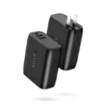 Usams 2-in-1 Wall Charger & 5000mAh Powerbank (PB3) - Image 2