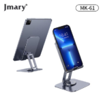 Jmary Desktop Holder (MK-61)