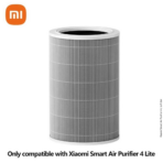 Xiaomi Smart Air Purifier 4 Lite — Filter, HEPA Filter (M17-FLP-GL)