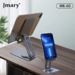 Jmary Desktop Holder (MK-60) - Image 6