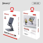 Jmary Desktop Holder (MK-60) - Image 7