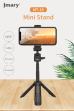 Jmary Tripod (MT-19) - Image 9