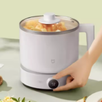 Xiaomi Mijia Smart Multifunction Cooking Pot 1.5L - Image 7