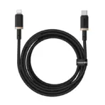 Baseus Dura Series 20W Type-C to Lightning Fast Charging Cable 1M