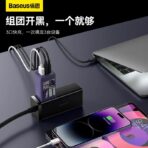 Baseus GaN5 Pro Fast Charger Game for Peace 2C+U 65W CN - Image 3