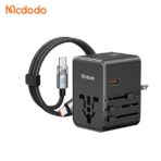 Mcdodo 70W Universal Adapter with 100w C to C Cable