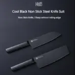 Xiaomi Huohou Cool Black Non-Stick Stainless Steel Knife Set (2pcs) - Image 3