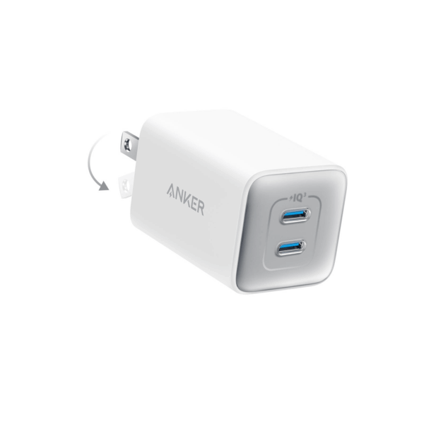 Anker 523 Charger (Nano 3, 47W)