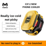 MEMO CX12 Magnetic Cooler Fan