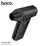 Hoco HX67 Force Fan - 80000 RPM Ultra-high speed Portable Fan with Extreme Power - Image 8