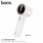 Hoco HX64 Hurricane High Speed Ultra-Quiet Portable Handheld Fan