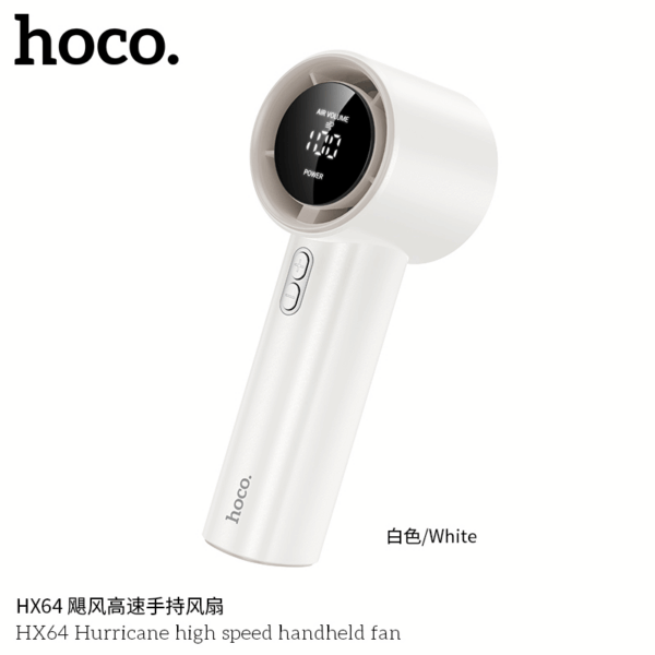 Hoco HX64 Hurricane High Speed Ultra-Quiet Portable Handheld Fan