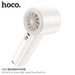 Hoco HX64 Hurricane High Speed Ultra-Quiet Portable Handheld Fan - Image 3