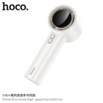 Hoco HX64 Hurricane High Speed Ultra-Quiet Portable Handheld Fan - Image 4