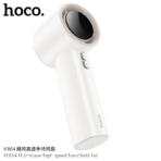 Hoco HX64 Hurricane High Speed Ultra-Quiet Portable Handheld Fan - Image 5