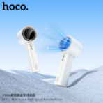 Hoco HX64 Hurricane High Speed Ultra-Quiet Portable Handheld Fan - Image 7