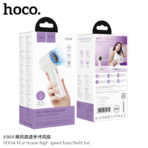 Hoco HX64 Hurricane High Speed Ultra-Quiet Portable Handheld Fan - Image 9